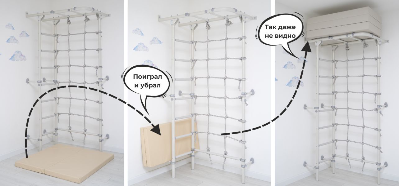 Мат складной Мат складной