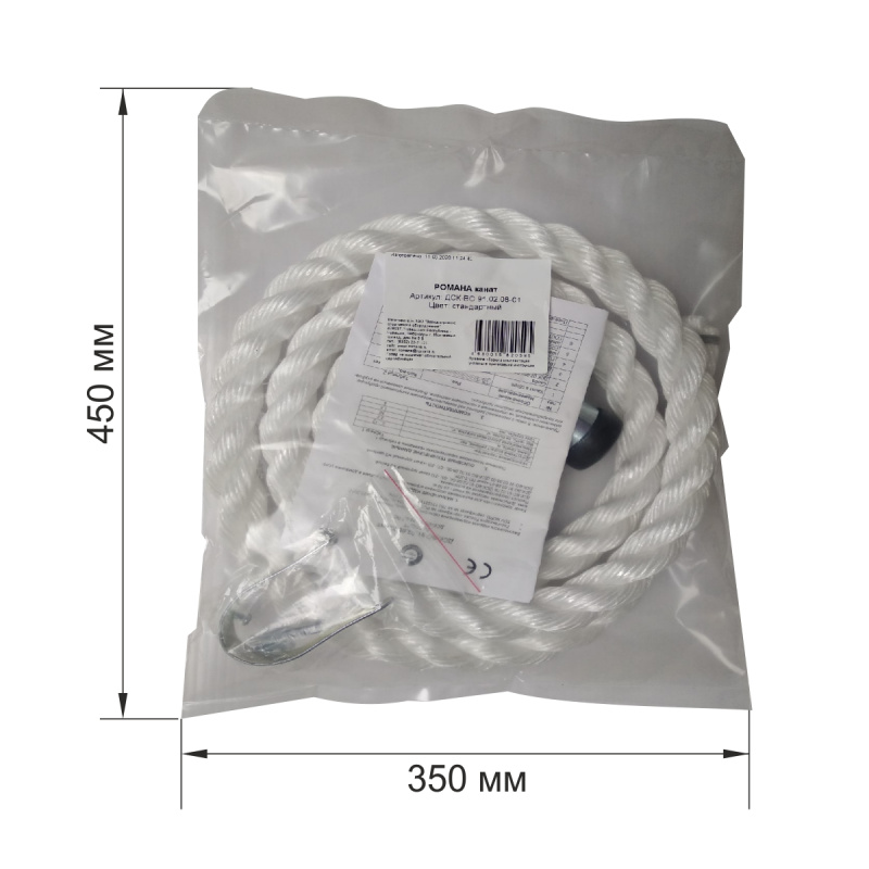 ROMANA Канат в Элисте ВИНКО