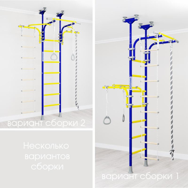 Домашний спортивный комплекс «Шведская стенка ROMANA R6» в Элисте ВИНКО