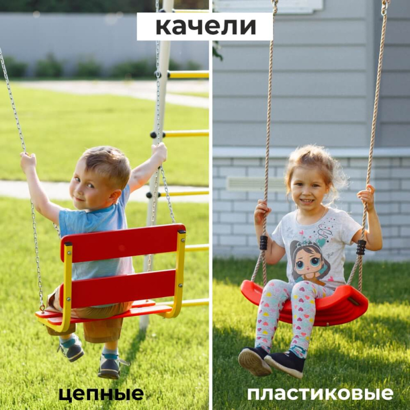 Romana Акробат-2-PRO Детский спортивный комплекс для дачи (Комплект №1) в Элисте ВИНКО