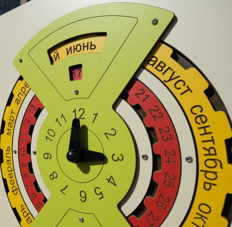 Бизиборд Часы ELMAF 314241.3 в Элисте ВИНКО