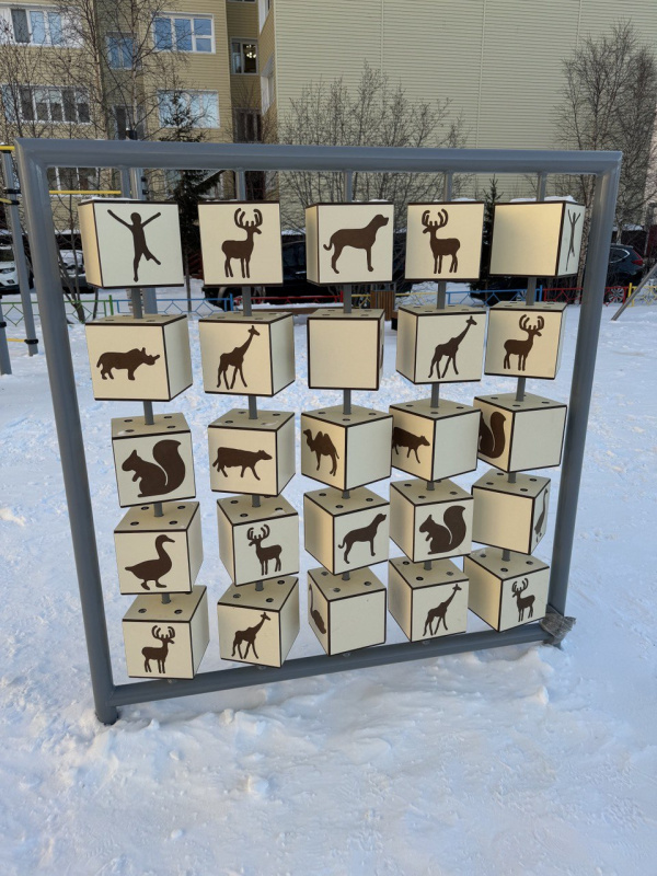 Игровая развивающая панель Животные ELMAF 314783 в Элисте ВИНКО