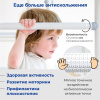 Шведская стенка ROMANA Next Pastel Pro (Комплект №3) в Элисте ВИНКО