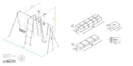 Детский спортивный комплекс для Дачи Romana Лесная поляна-3-PRO (Комплект №10)