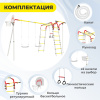 Детский спортивный комплекс для дачи ROMANA Акробат - 2 в Элисте ВИНКО