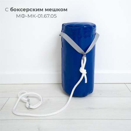 Крепление для боксерских мешков (канат)