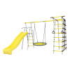 Детский спортивный комплекс для дачи ROMANA Богатырь Плюс 2 MAX (Цвет серый/желтый | Качели Гнездо-сетка 100 см)