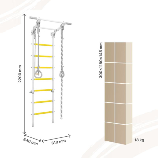 Шведская стенка DSK 3.1 в Элисте ВИНКО
