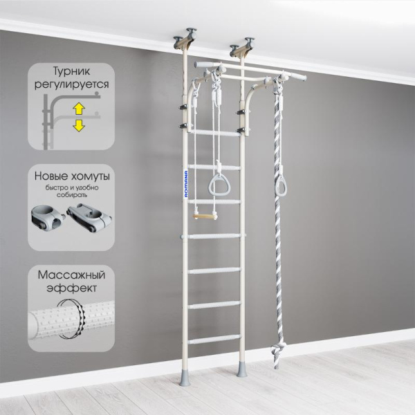 Домашний спортивный комплекс «Шведская стенка ROMANA R5 Kometa» в Элисте ВИНКО