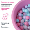 Шарики для сухого бассейна Romana Airball 150 шт, Pink mix в Элисте ВИНКО