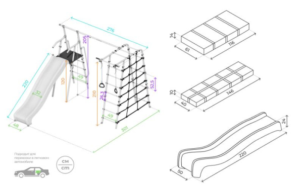 Детский спортивный комплекс для дачи ROMANA Богатырь MAX в Элисте ВИНКО