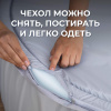 Сухой бассейн Romana Мир внутри "Транспорт" в Элисте ВИНКО